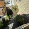35 Garten von Terrasse aus gesehen