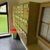 1a Briefkastenanlage