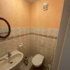 14 Gäste WC