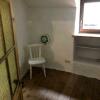 Kleines Zimmer 2
