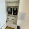 63 E-Installation