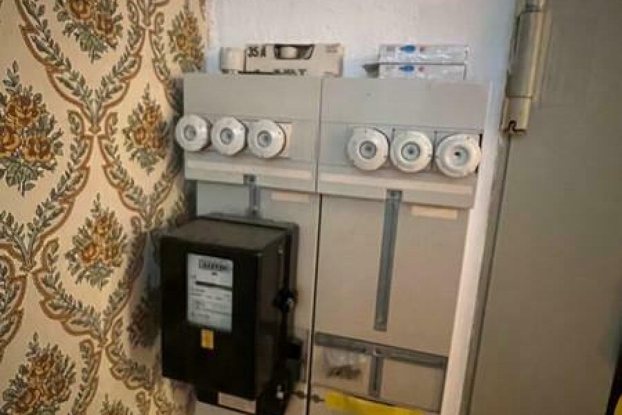 45 E-Inst. KG