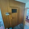 17 Sauna